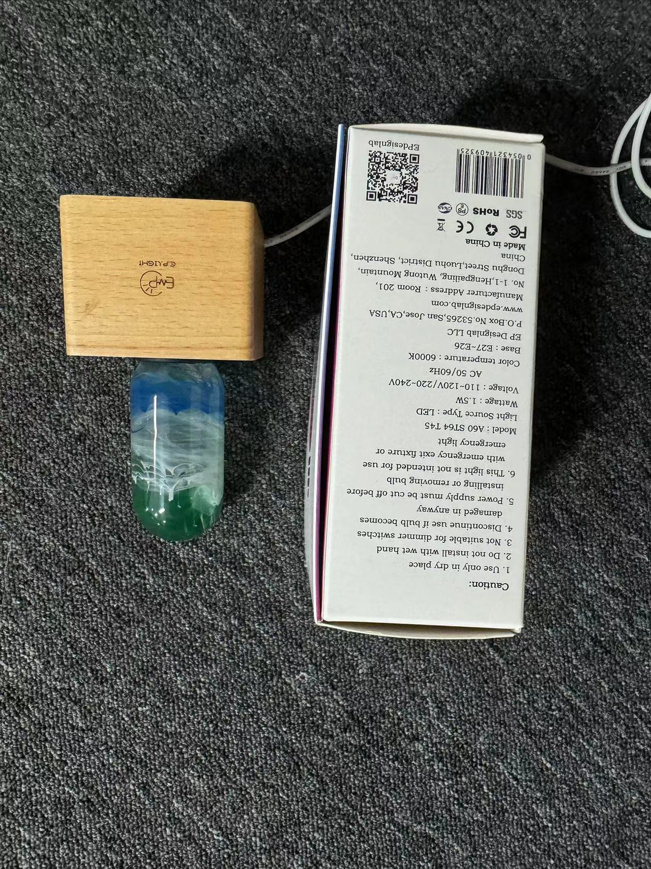 1870045577367904256